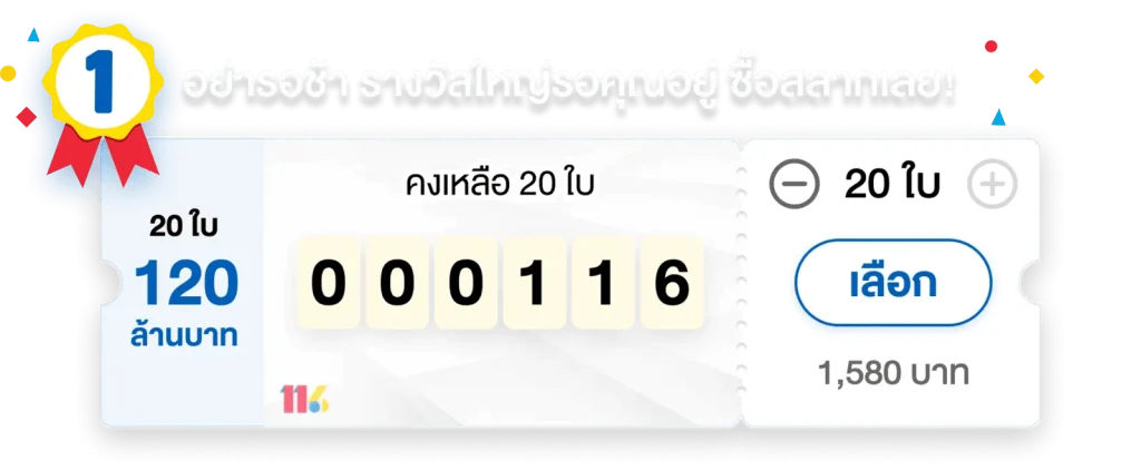 769pg